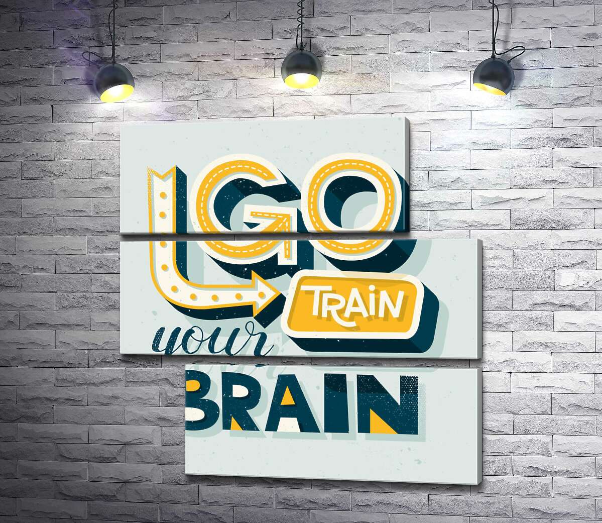 модульная картина Побудительная фраза "go train your brain" (Модуль №16)