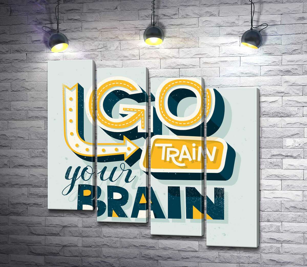 модульна картина Спонукальна фраза "go train your brain" (Модуль №19)