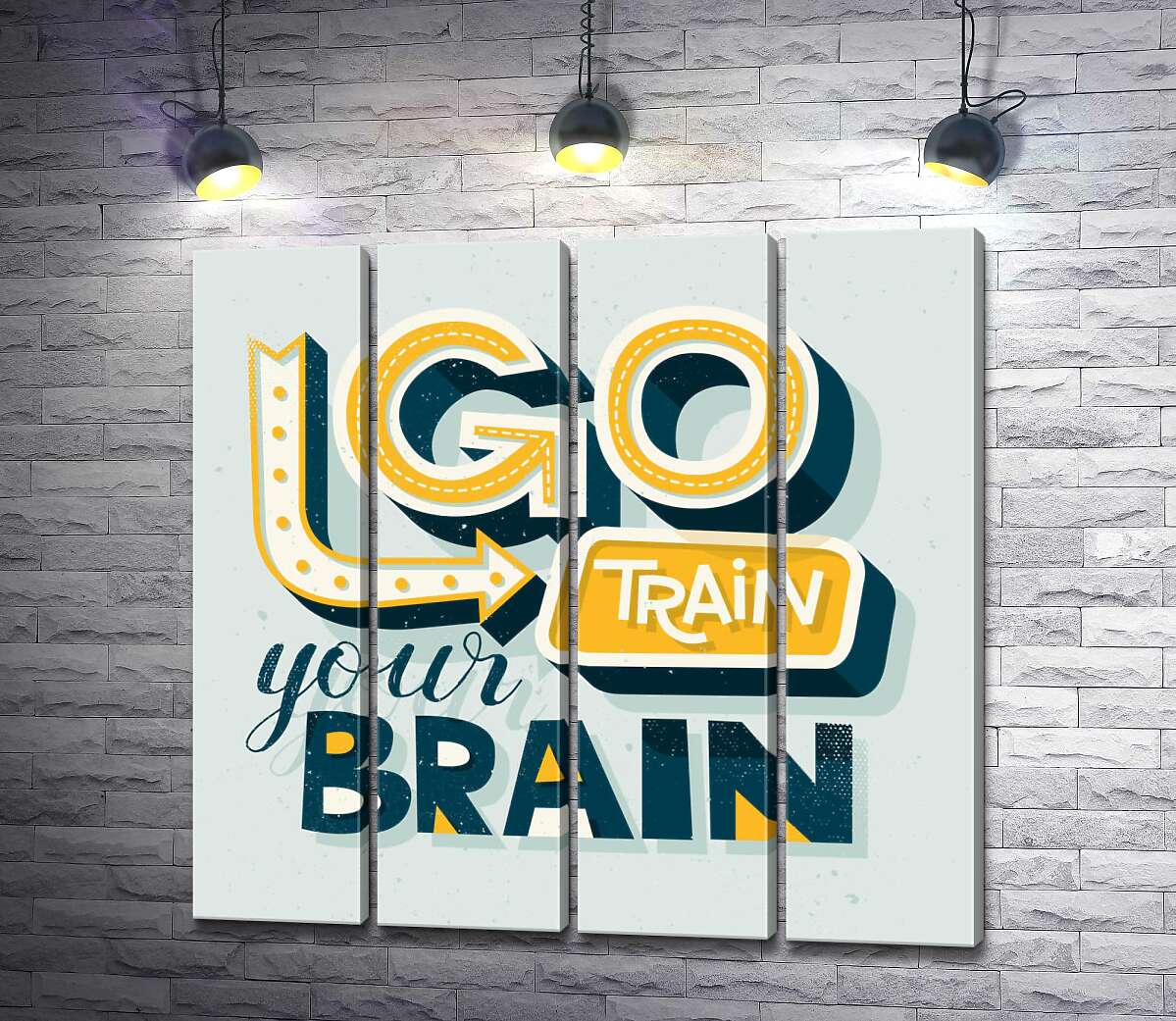 модульна картина Спонукальна фраза "go train your brain" (Модуль №24)
