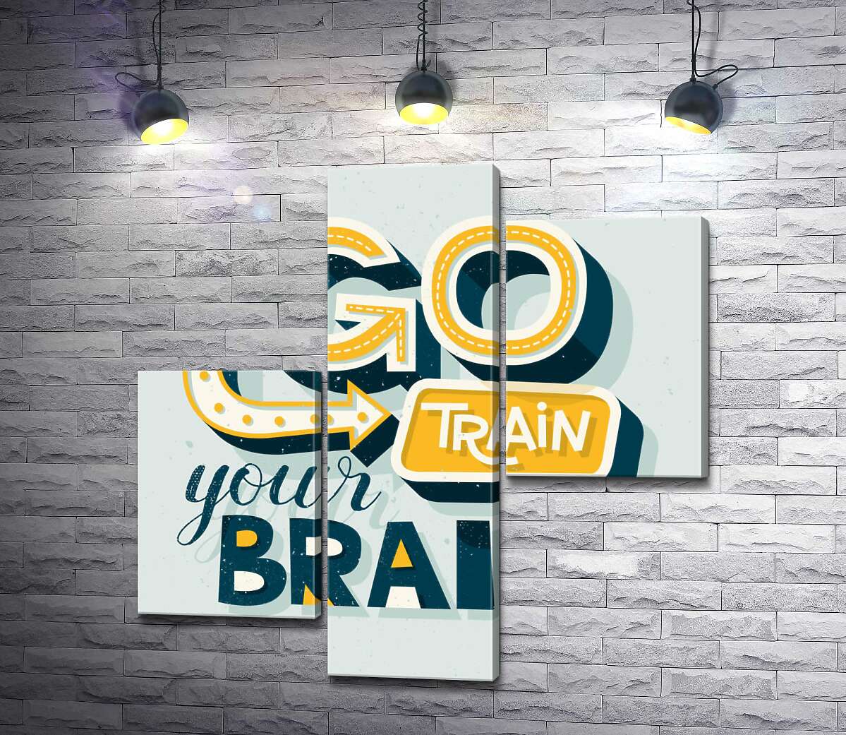 модульна картина Спонукальна фраза "go train your brain" (Модуль №12)
