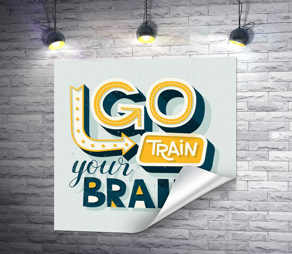 печать Побудительная фраза "go train your brain"
