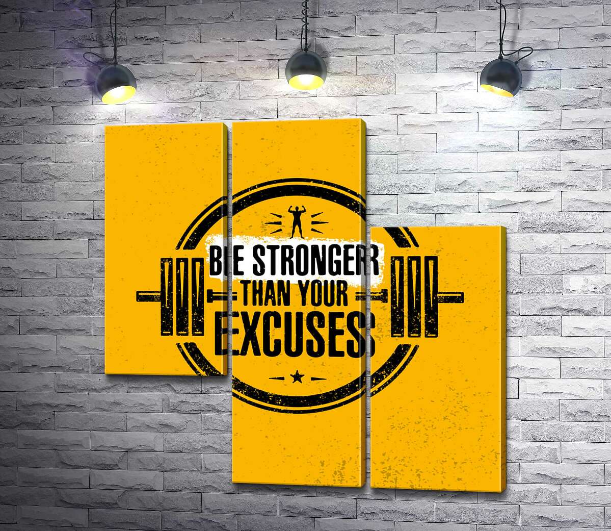 модульная картина Силуэт гантели между надписью "be stronger than your excuses" (Модуль №13)