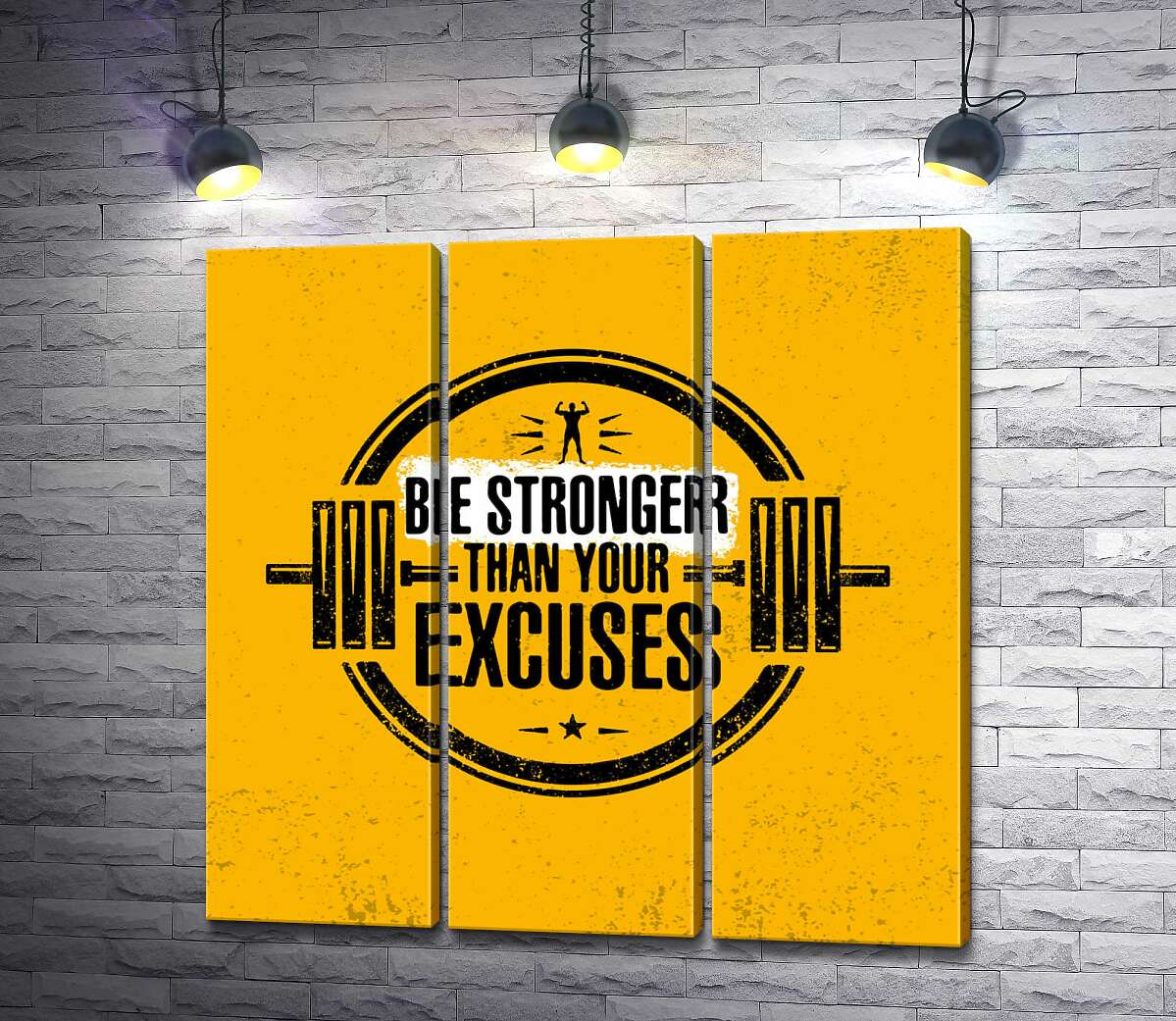 модульна картина Силует гантелі між написом "be stronger than your excuses"