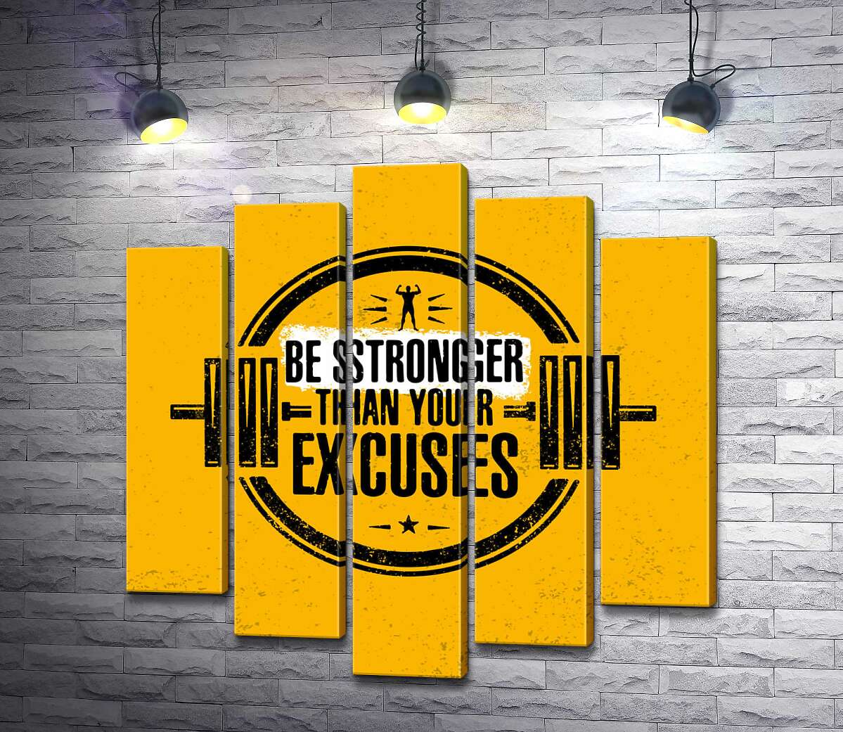 модульна картина Силует гантелі між написом "be stronger than your excuses" (Модуль №4)