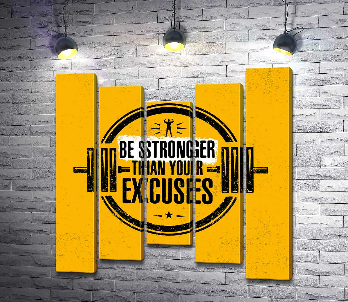 модульна картина Силует гантелі між написом "be stronger than your excuses" (Модуль №27)