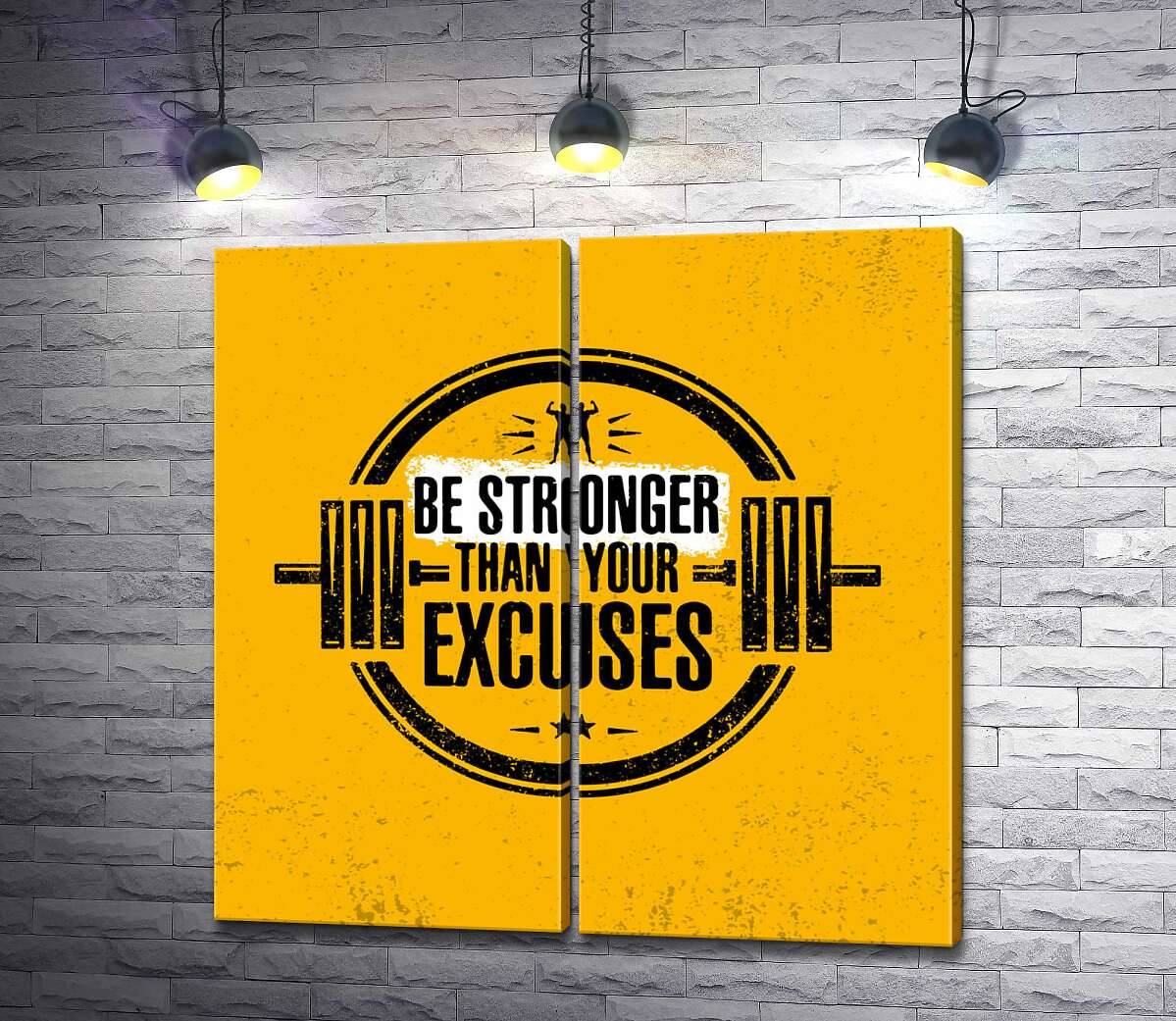 модульна картина Силует гантелі між написом "be stronger than your excuses"
