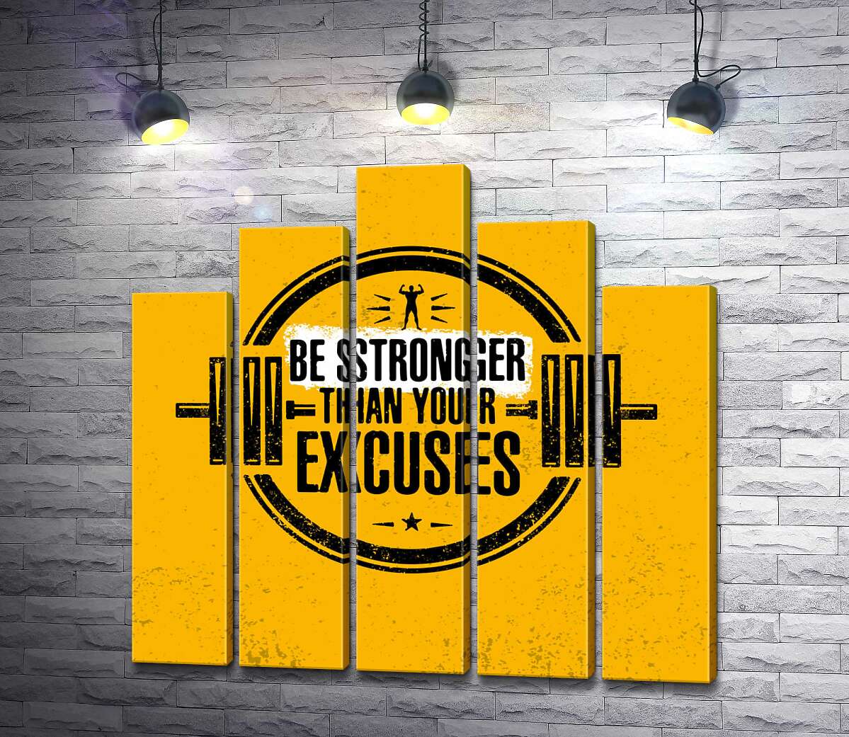 модульна картина Силует гантелі між написом "be stronger than your excuses" (Модуль №29)