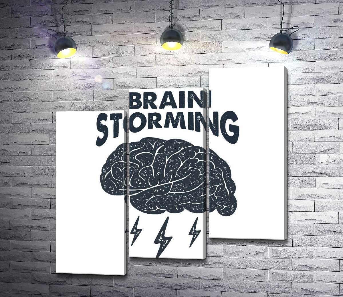 модульная картина Мозг издает молниеносные идеи наряду с фразой "brain storming" (Модуль №14)