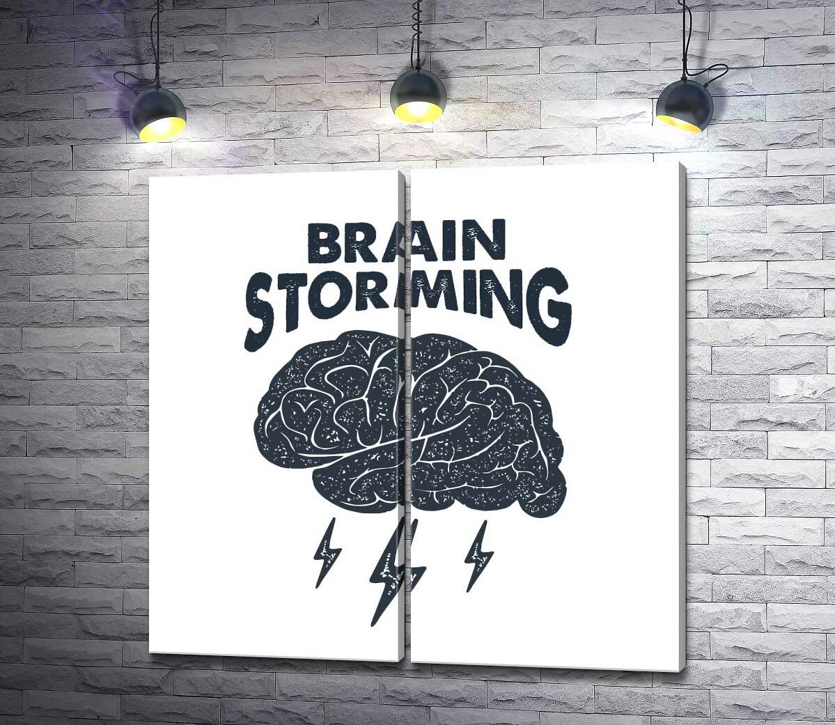 модульна картина Мозок видає блискавичні ідеї поряд з фразою "brain storming"