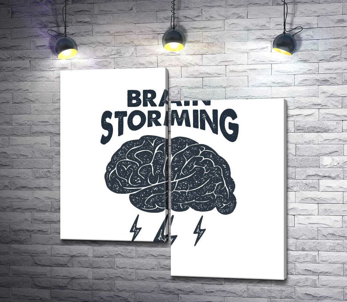 модульная картина Мозг издает молниеносные идеи наряду с фразой "brain storming" (Модуль №9)