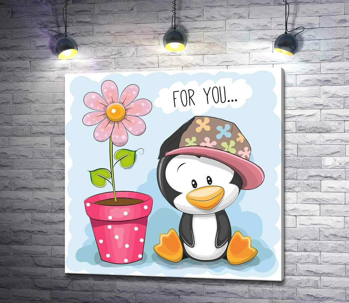 картина Милий пінгвін дарує вазон із рожевою квіткою