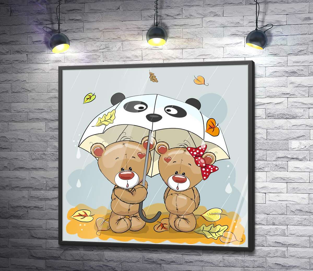 постер Два ведмедика рятуються від осіннього дощу під парасолькою