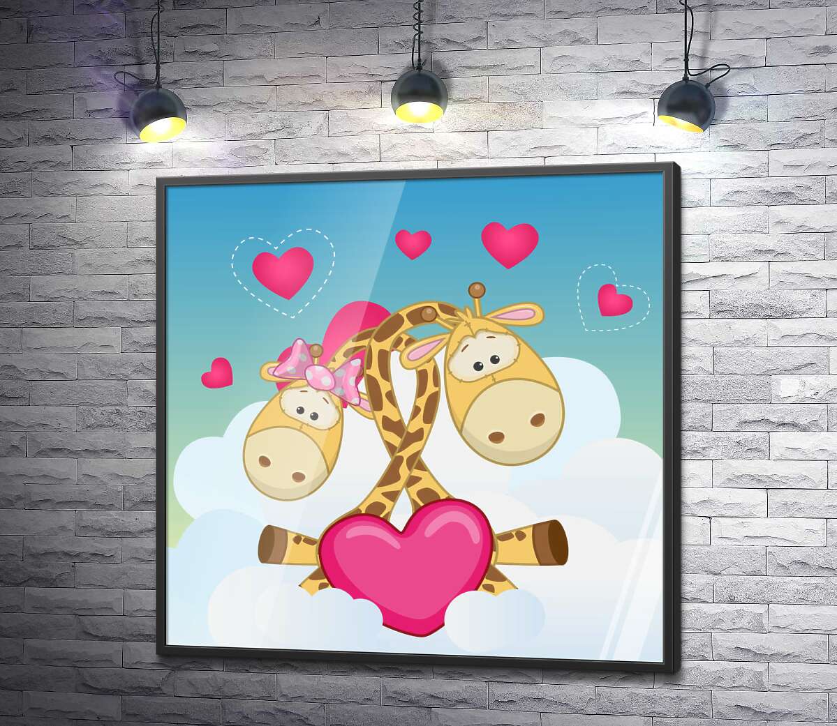постер Влюбленные жирафы сидят на пушистом облачке