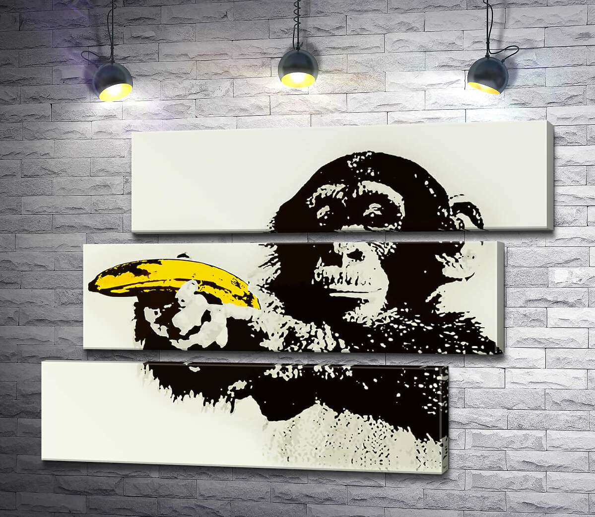 модульная картина Обезьяна с бананом (Модуль №17) – Бэнкси (Banksy)