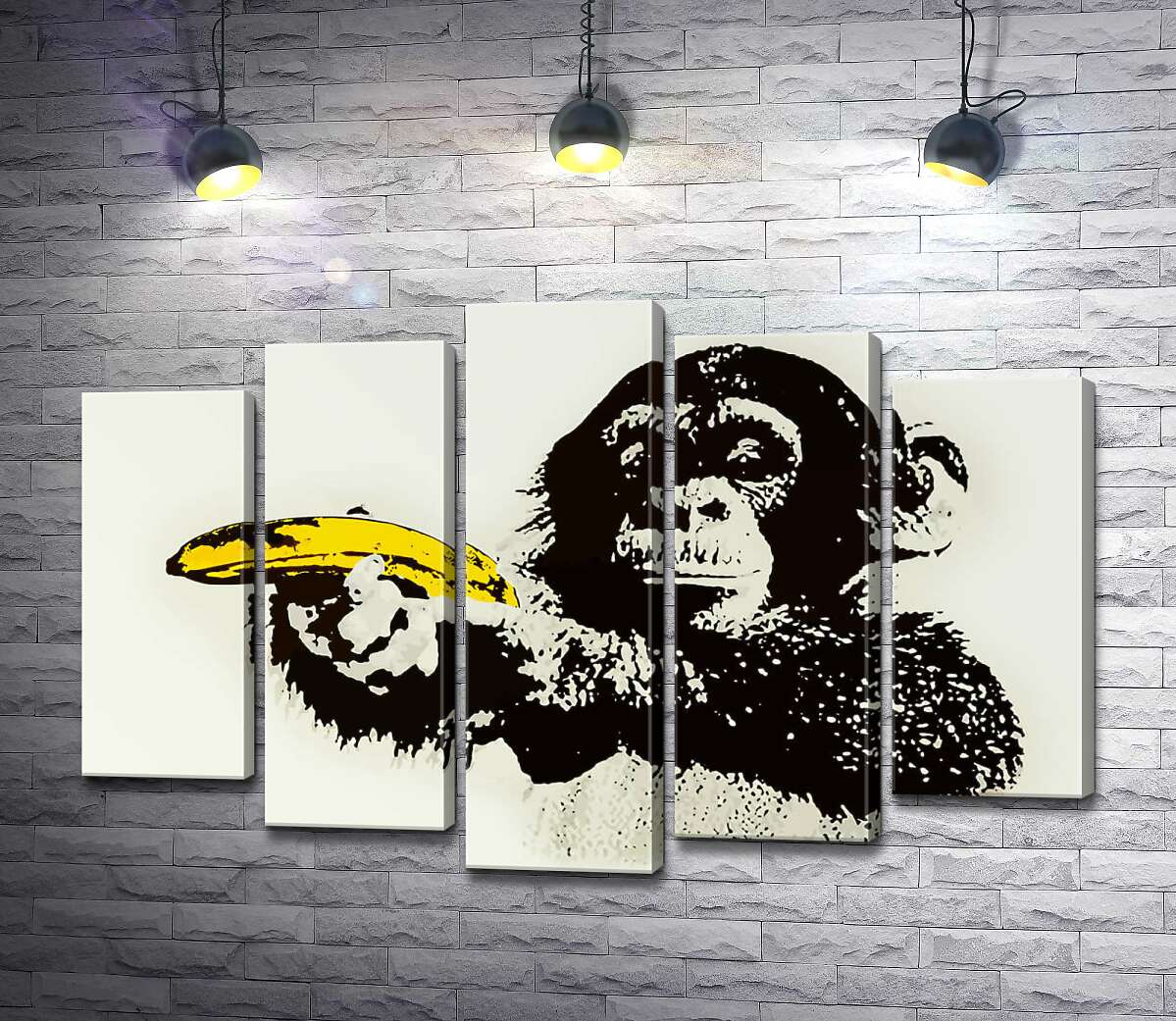 модульна картина Мавпа з бананом (Модуль №4) -  Бенксі (Banksy)