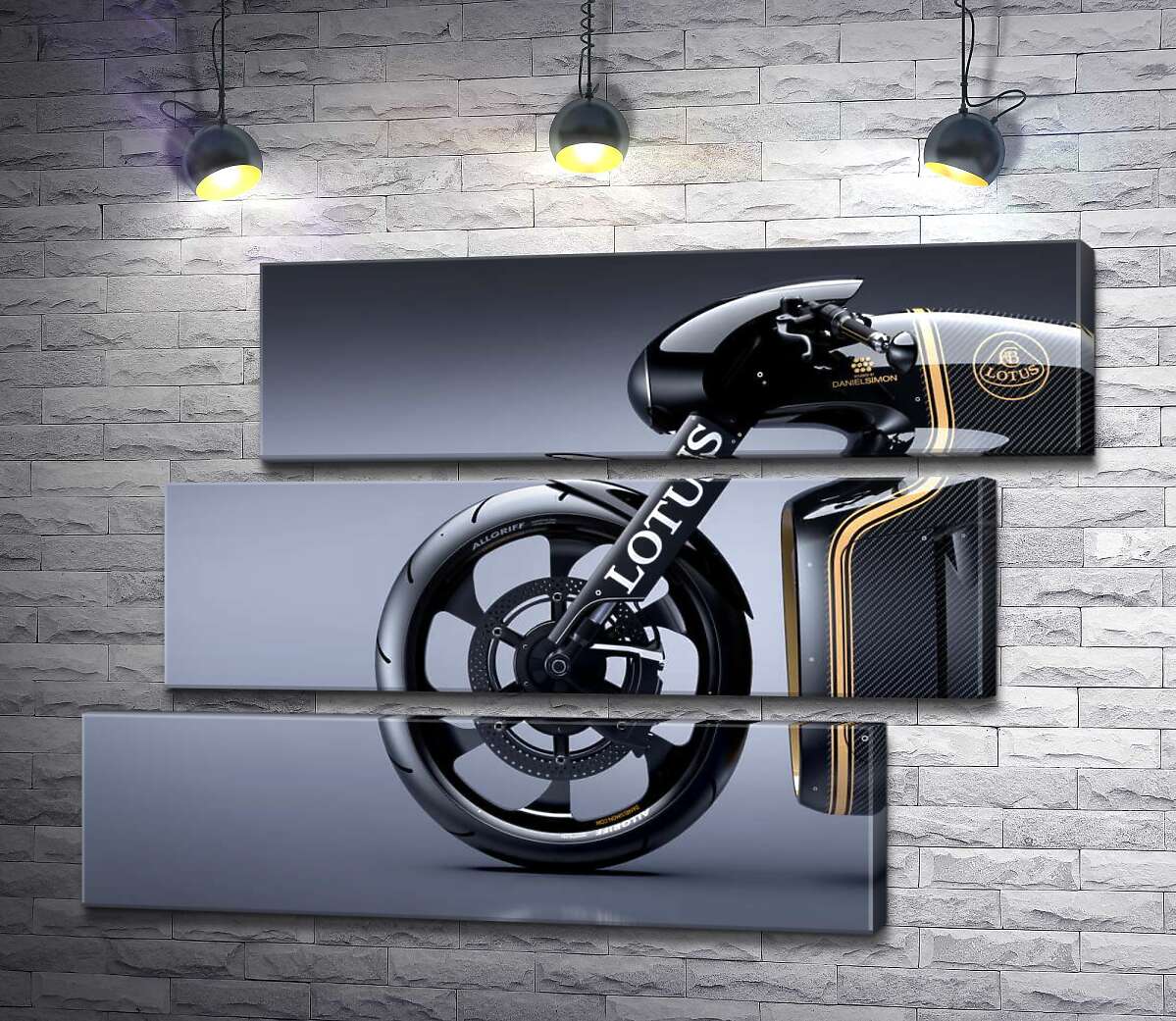 модульна картина Блиск вигинів передньої частини швидкого мотоцикла Lotus C-01 (Модуль №17)