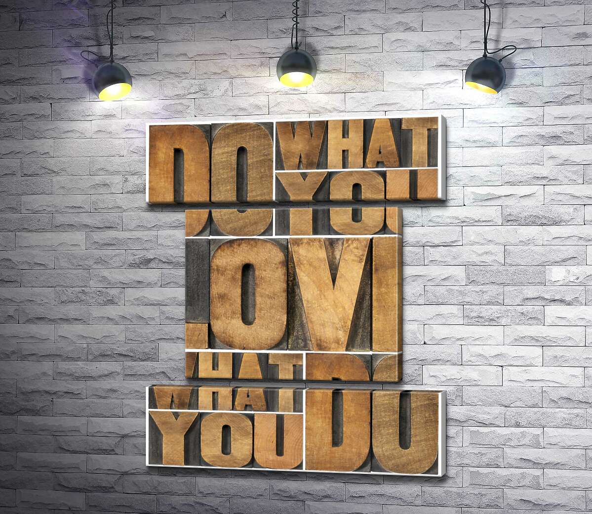 модульная картина Мотивационная фраза "do what you love, love what you do" из деревянных букв (Модуль №18)
