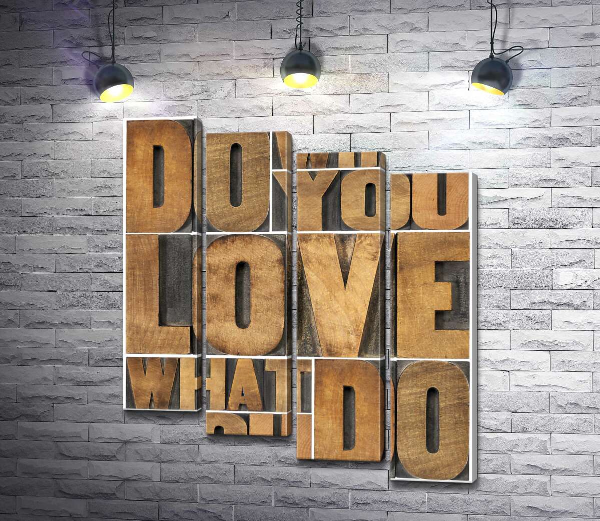 модульная картина Мотивационная фраза "do what you love, love what you do" из деревянных букв (Модуль №19)