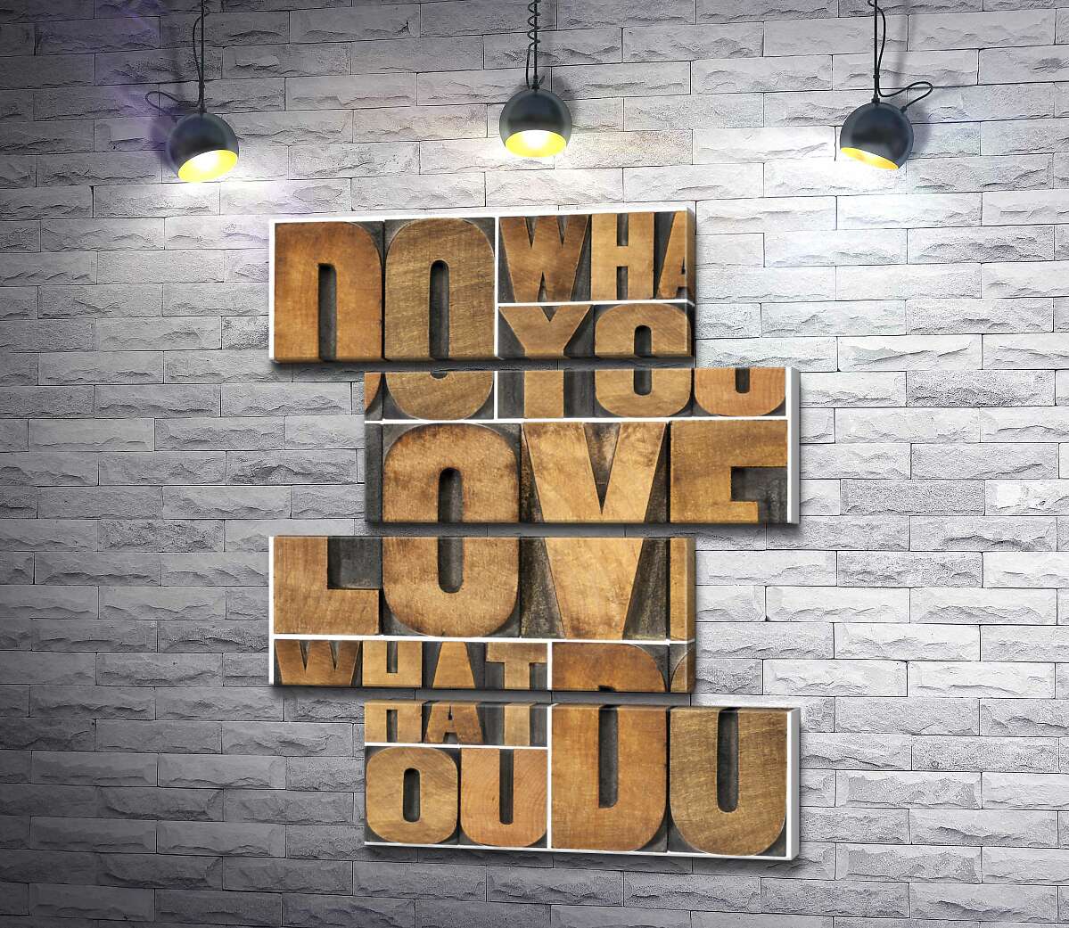 модульная картина Мотивационная фраза "do what you love, love what you do" из деревянных букв (Модуль №23)