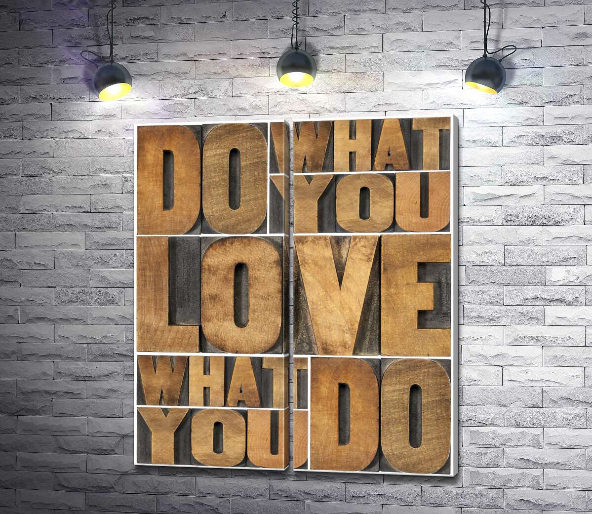 модульная картина Мотивационная фраза "do what you love, love what you do" из деревянных букв