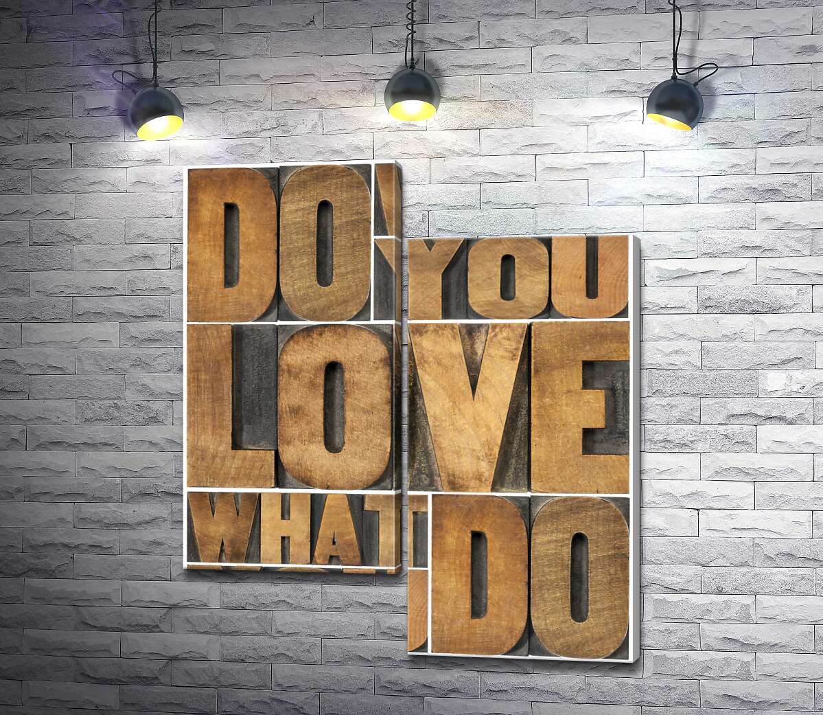 модульна картина Мотиваційна фраза "do what you love, love what you do" із дерев'яних літер (Модуль №9)