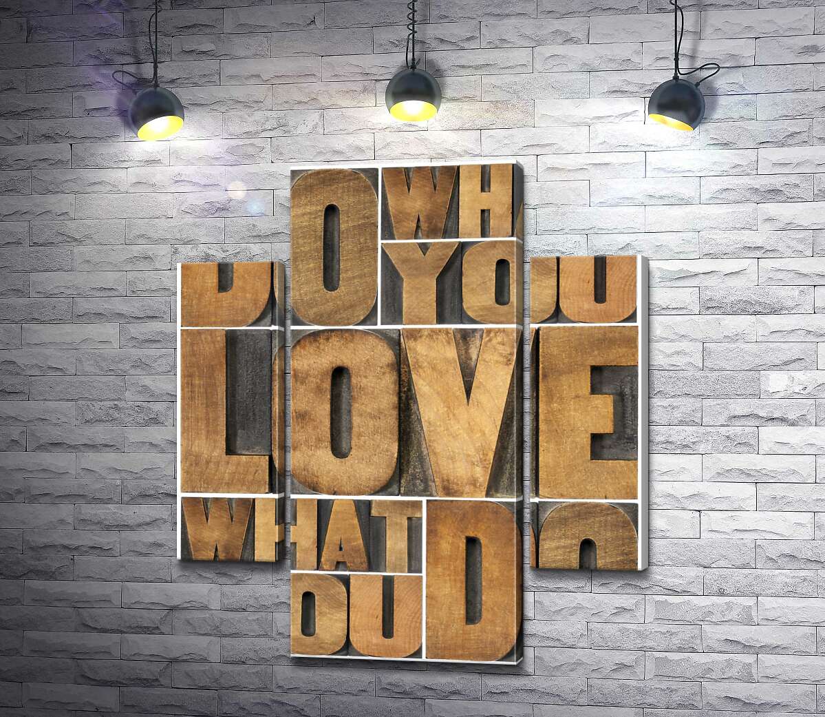 модульная картина Мотивационная фраза "do what you love, love what you do" из деревянных букв (Модуль №5)