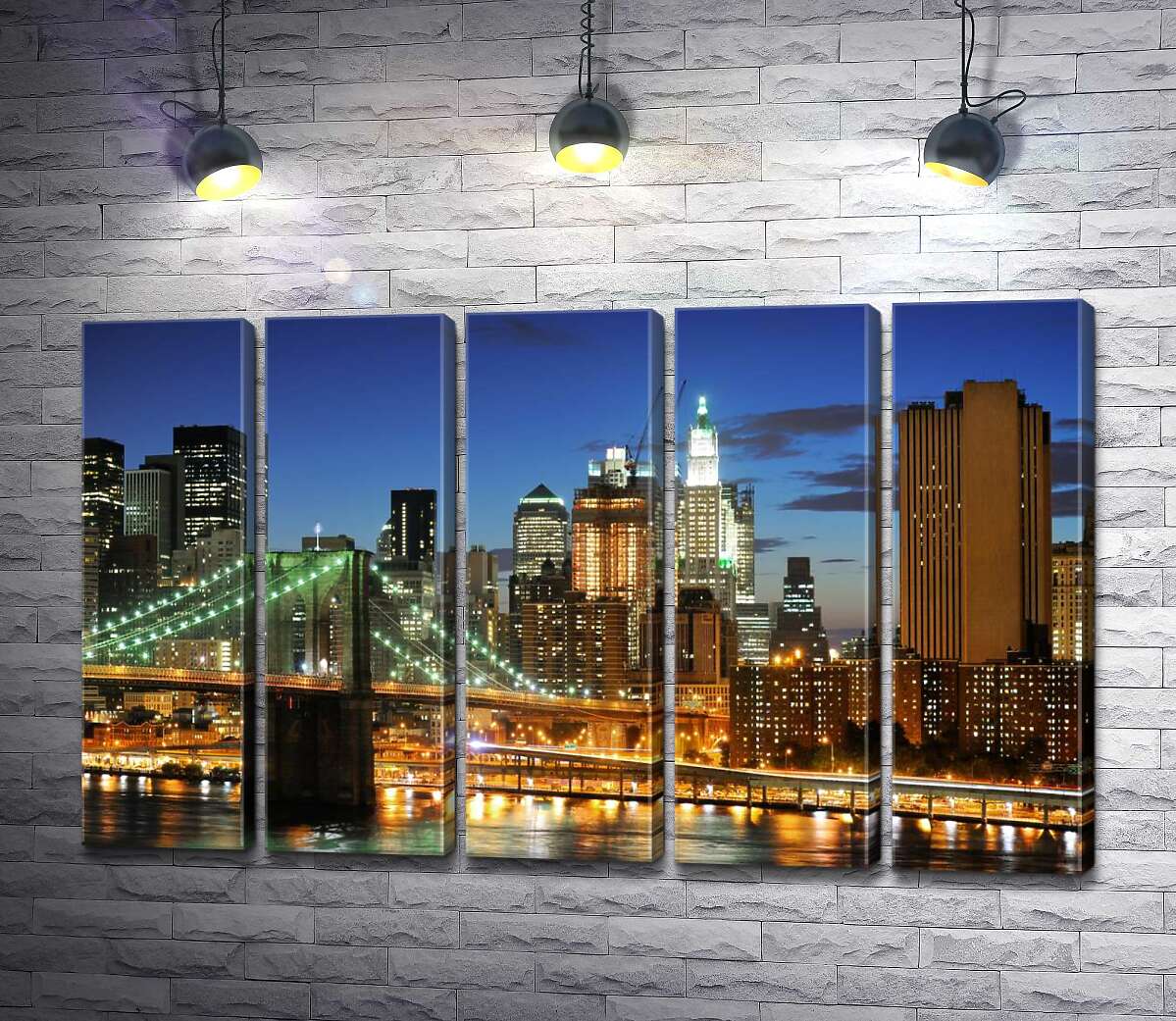 модульная картина Бруклинский мост (Brooklyn Bridge) исчезает между вечерними небоскребами (Модуль №26)
