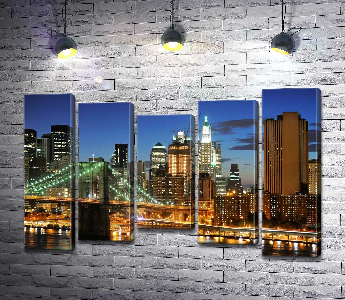 модульная картина Бруклинский мост (Brooklyn Bridge) исчезает между вечерними небоскребами (Модуль №27)