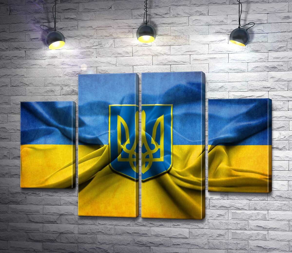 модульная картина Герб Украины на желто-голубых складках флага (Модуль №20)