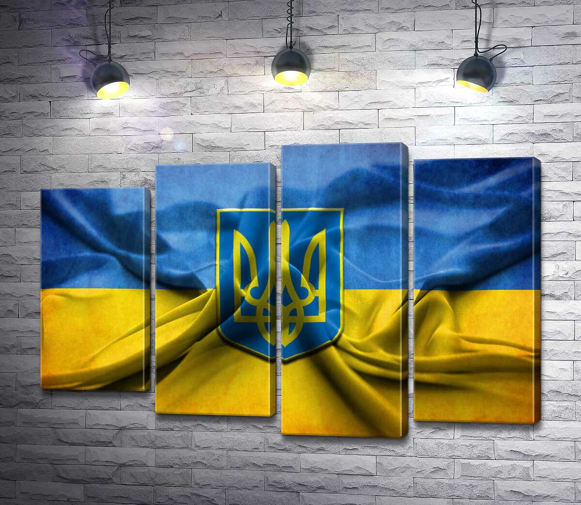 модульная картина Герб Украины на желто-голубых складках флага (Модуль №3)