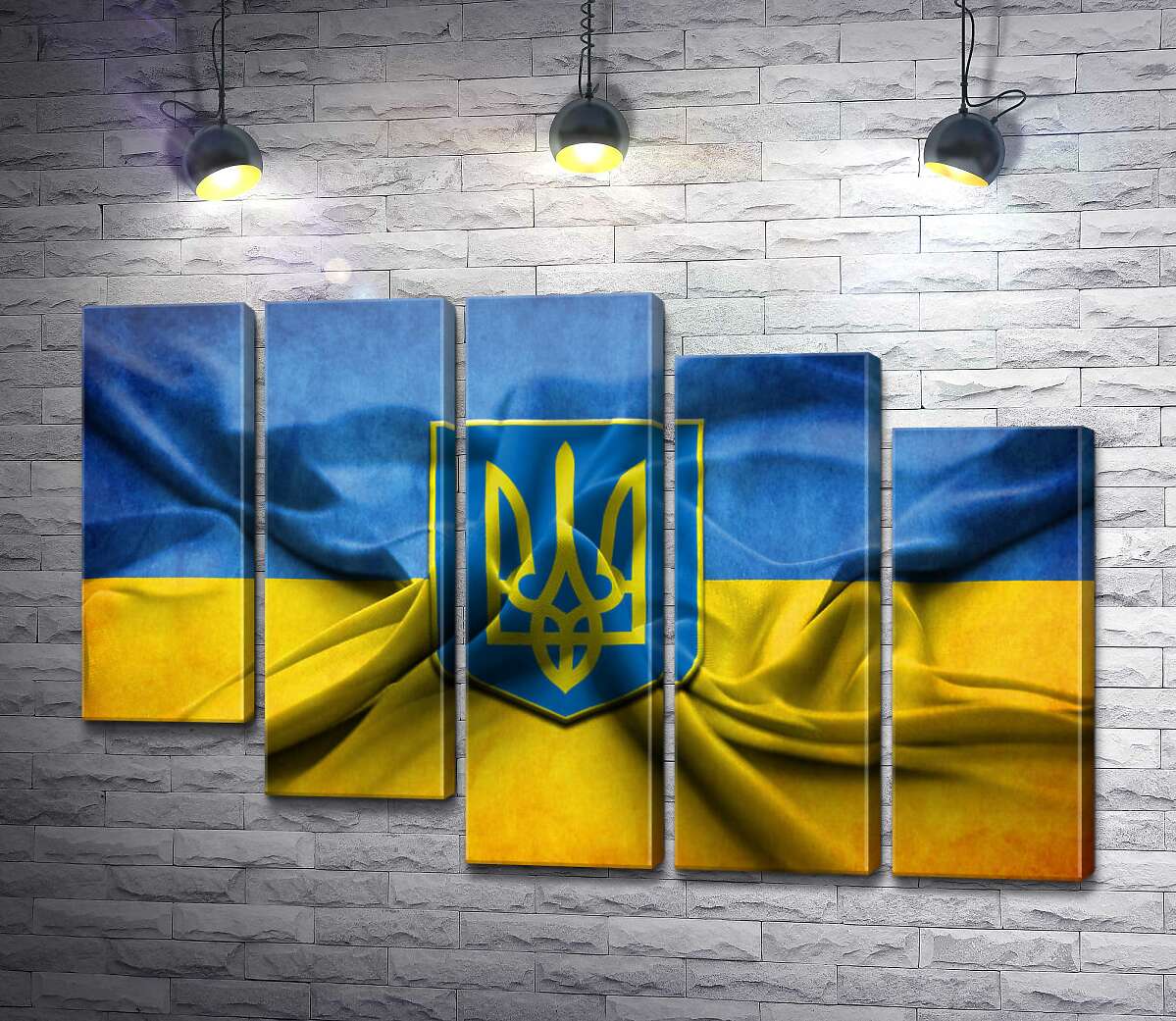 модульная картина Герб Украины на желто-голубых складках флага (Модуль №28)