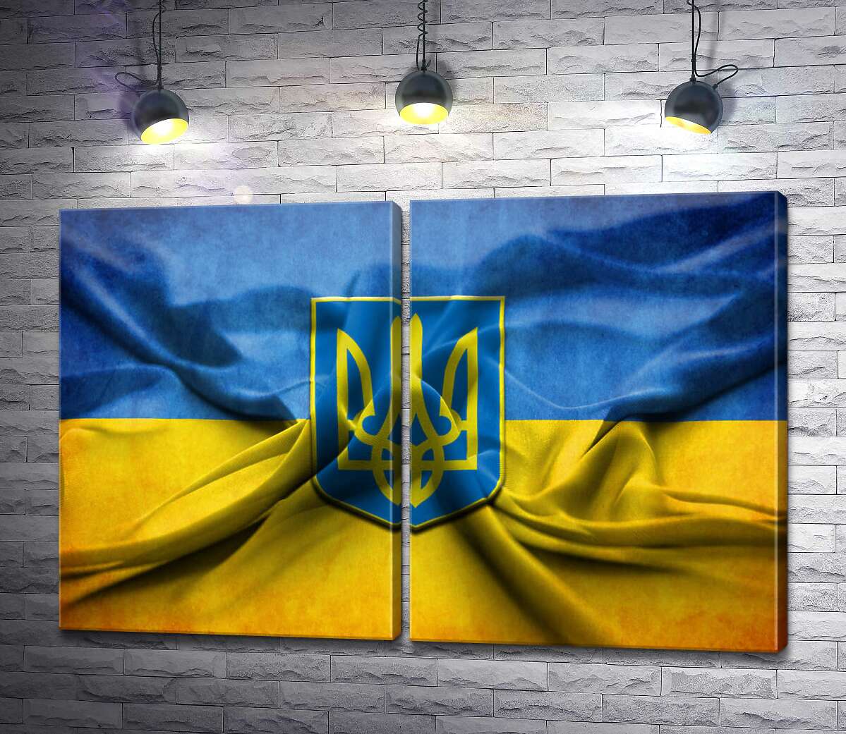 модульная картина Герб Украины на желто-голубых складках флага