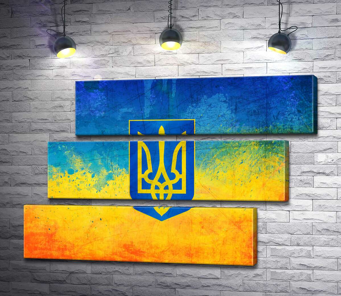 модульна картина Державний герб України на жовто-блакитному фоні (Модуль №17)