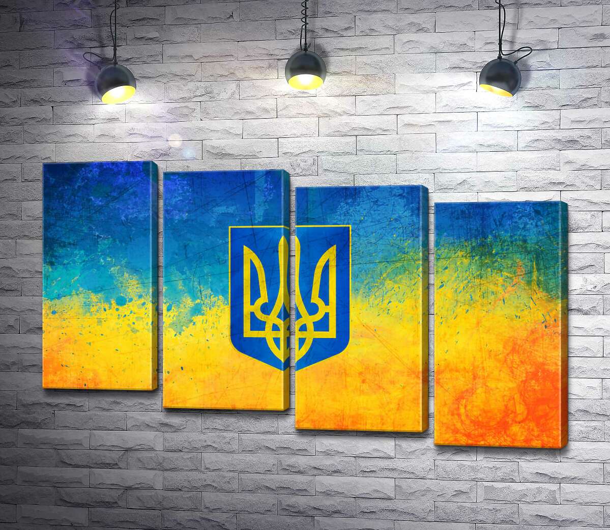 модульна картина Державний герб України на жовто-блакитному фоні (Модуль №19)