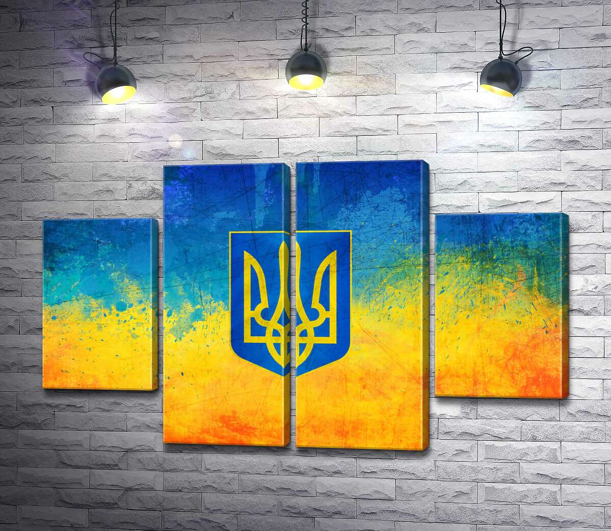 модульна картина Державний герб України на жовто-блакитному фоні (Модуль №20)