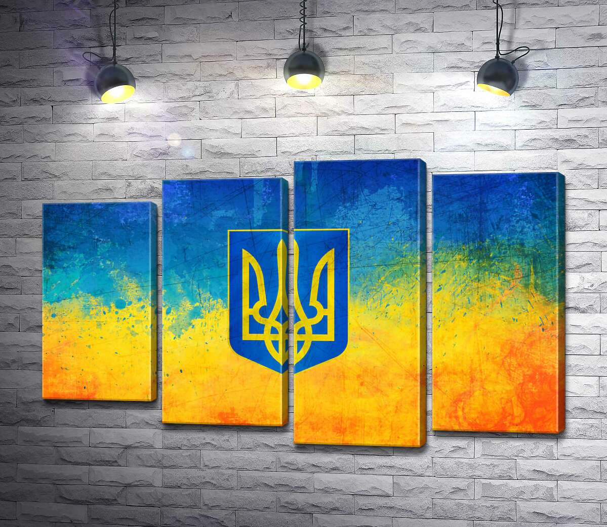 модульна картина Державний герб України на жовто-блакитному фоні (Модуль №3)