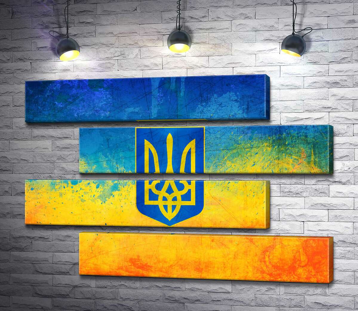 модульная картина Государственный герб Украины на желто-голубом фоне (Модуль №23)