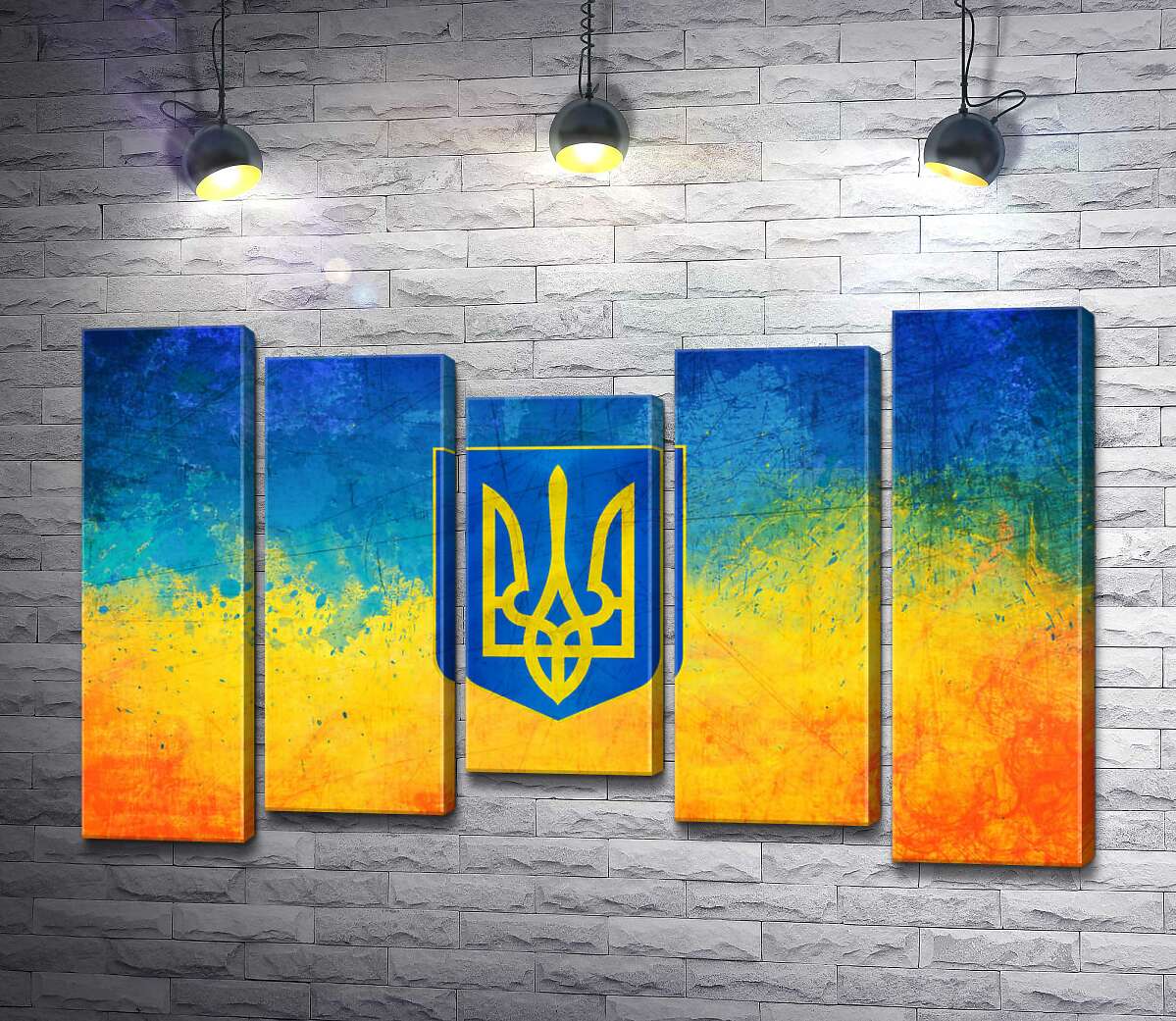 модульна картина Державний герб України на жовто-блакитному фоні (Модуль №27)