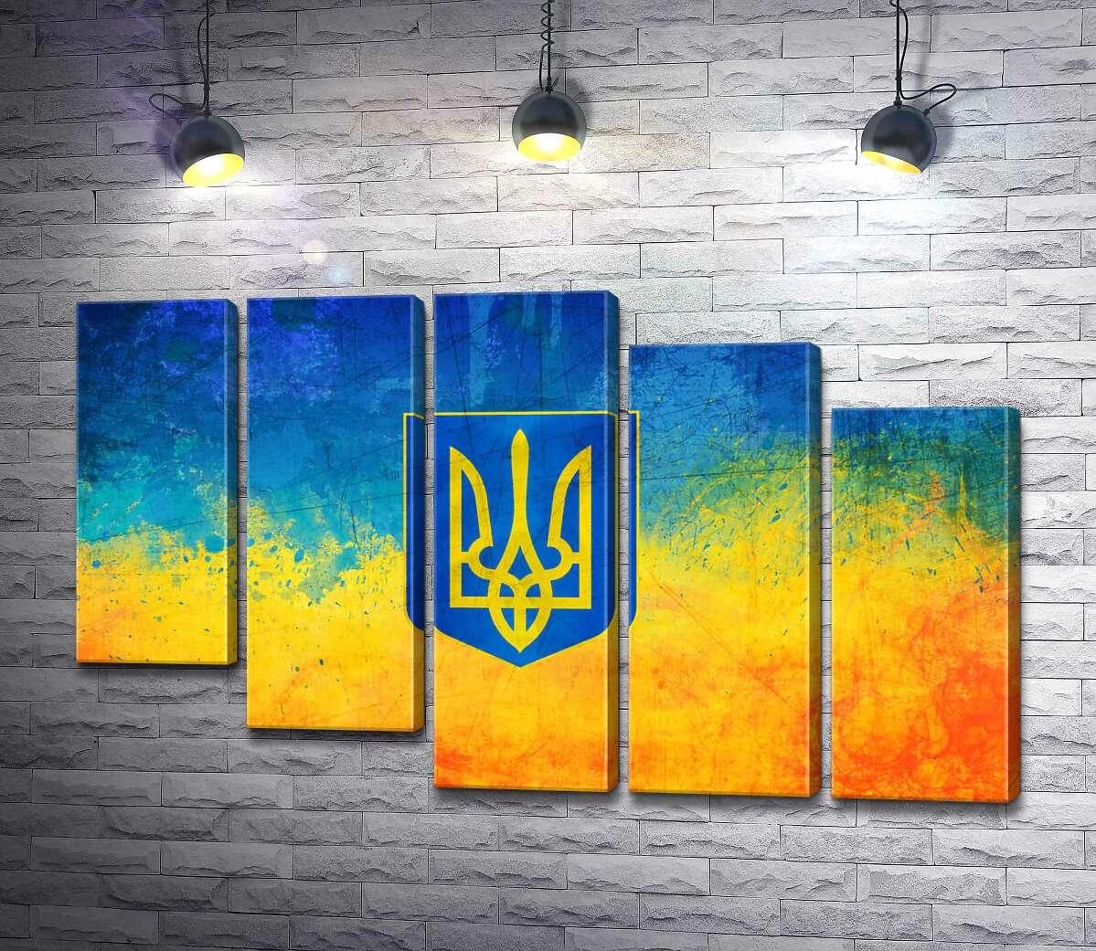 модульная картина Государственный герб Украины на желто-голубом фоне (Модуль №28)