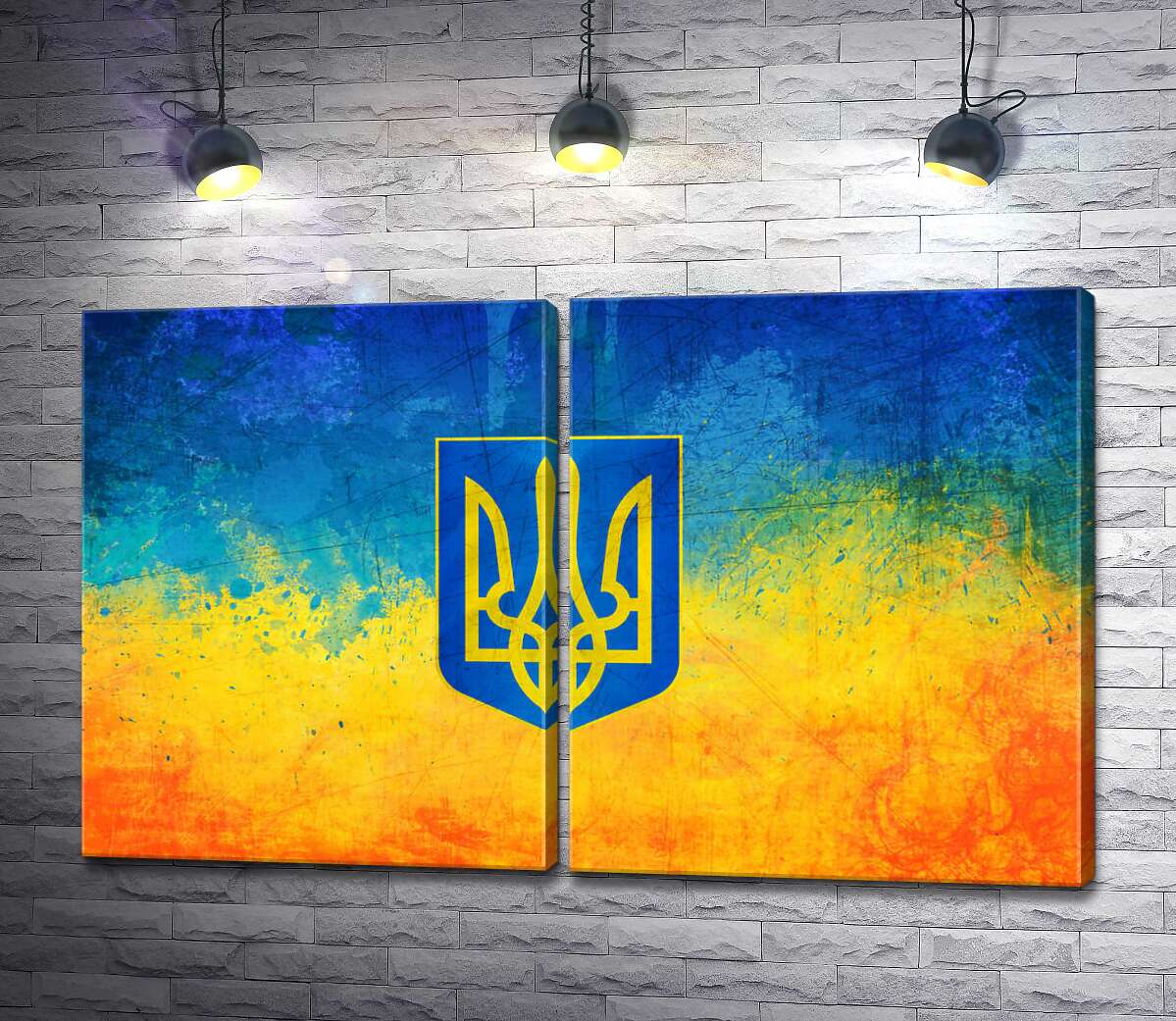 модульная картина Государственный герб Украины на желто-голубом фоне