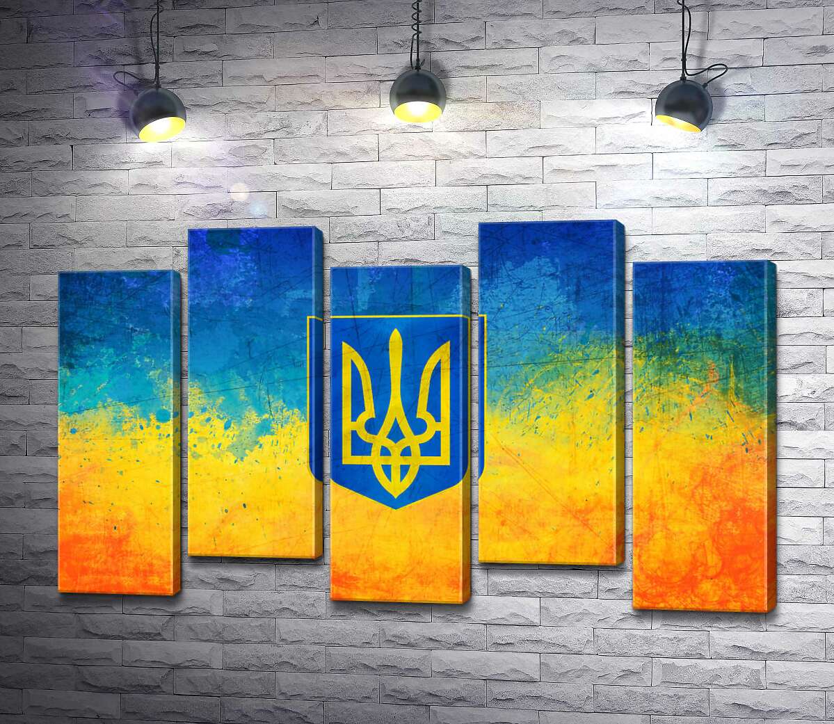 модульна картина Державний герб України на жовто-блакитному фоні (Модуль №30)