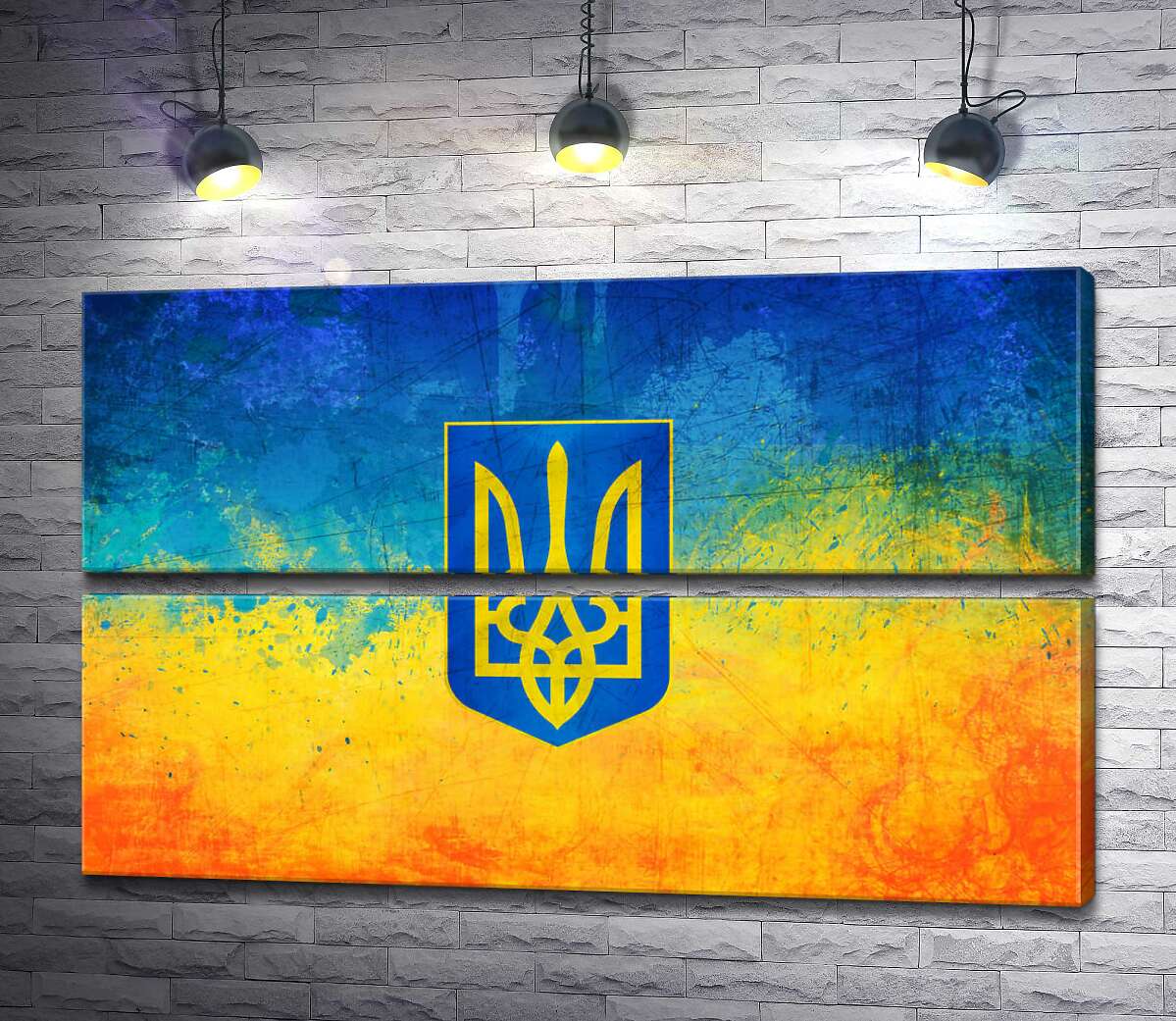 модульна картина Державний герб України на жовто-блакитному фоні (Модуль №7)