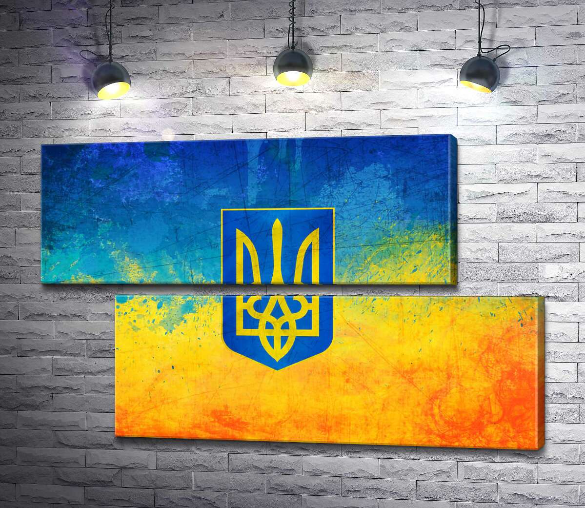 модульна картина Державний герб України на жовто-блакитному фоні (Модуль №8)