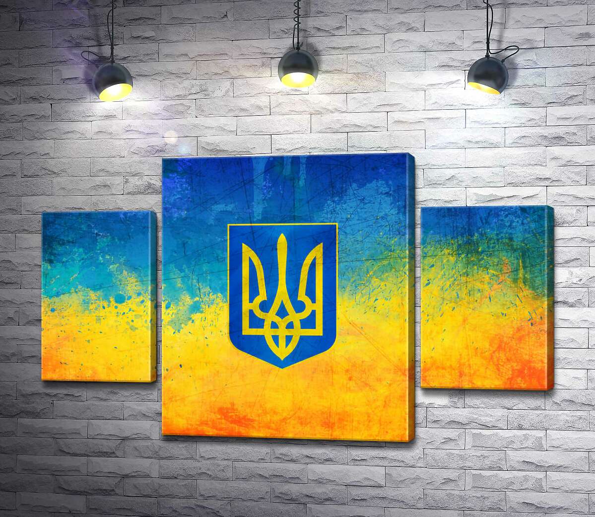 модульная картина Государственный герб Украины на желто-голубом фоне (Модуль №5)