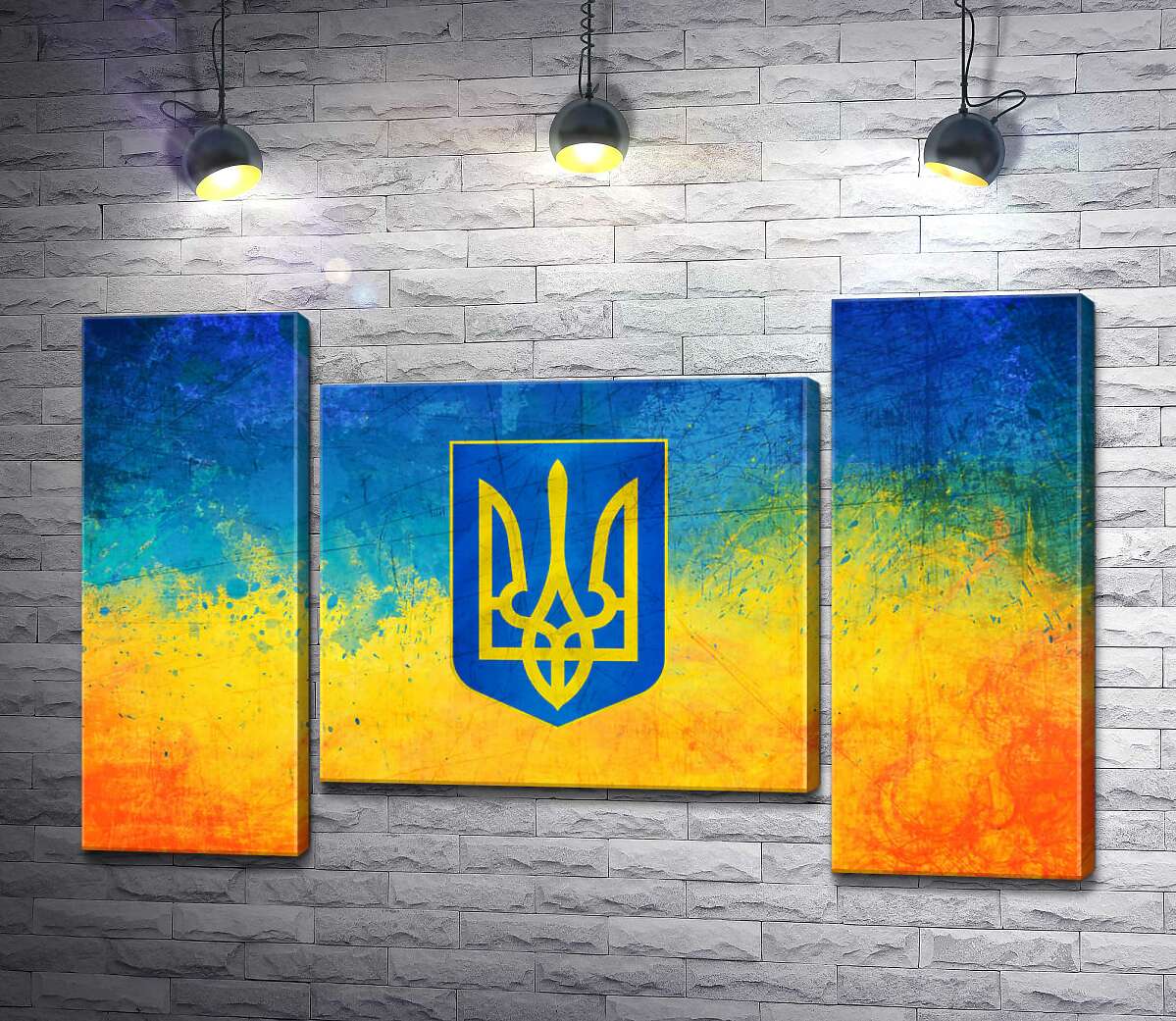 модульная картина Государственный герб Украины на желто-голубом фоне (Модуль №11)