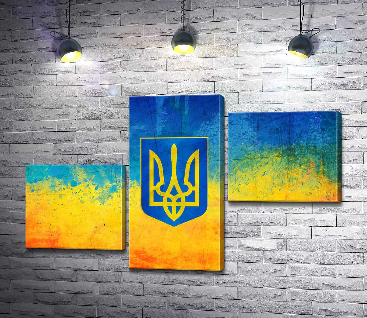 модульна картина Державний герб України на жовто-блакитному фоні (Модуль №12)
