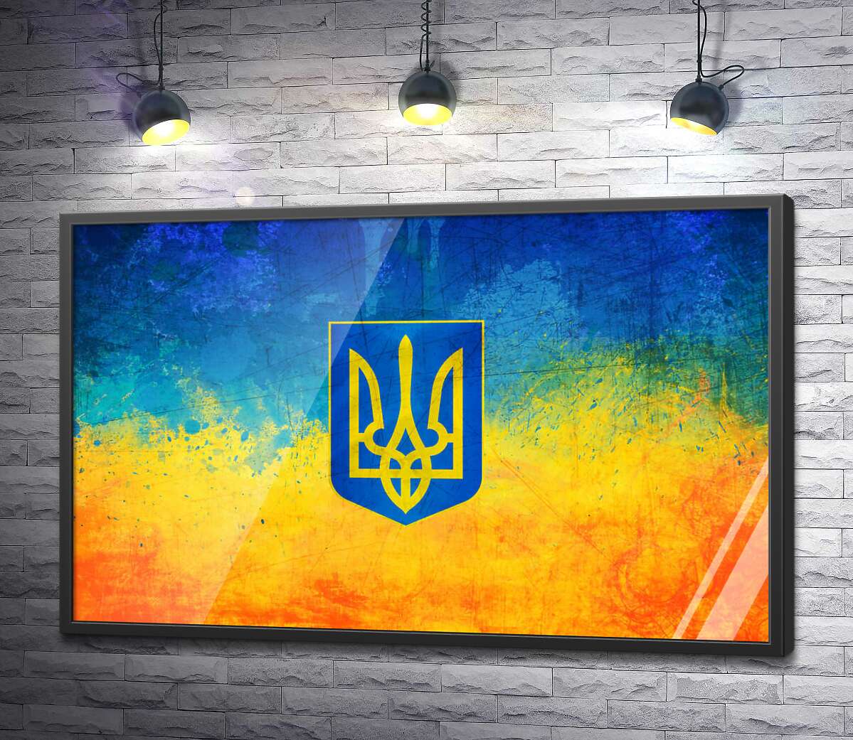 постер Государственный герб Украины на желто-голубом фоне