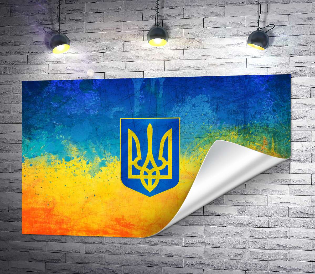 печать Государственный герб Украины на желто-голубом фоне