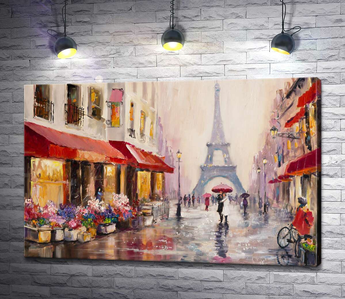 картина Дощ на затишній паризькій вулиці