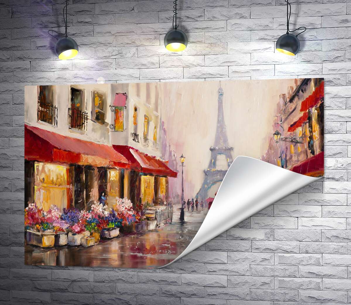 друк Дощ на затишній паризькій вулиці